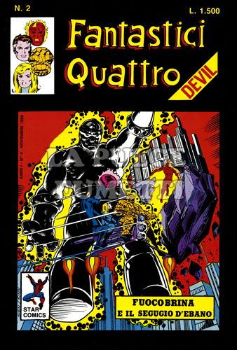 FANTASTICI QUATTRO #     2: FUOCOBRINA E IL SEGUGIO D'EBANO - NO ADESIVO